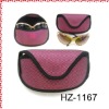 eyewear accessories,eyewear case
