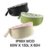 pvc soft fashion sunglasses case