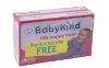 Wholesale nappy bags
