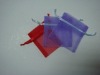 Wholesale organza pouch,utility bag.sachet pouch
