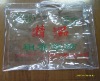 Wholesale pvc textile bag