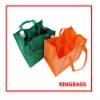 Wholesale Non-Woven Bag