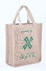 Wholesale jute shopping bag
