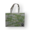 Wholesale Non woven shoes bag