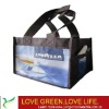 Wholesale SUPPLY high quality coffee icarrier bag(YXSPB-2002)