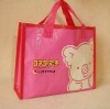 Wholesale packing bag
