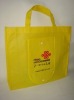 Wholesale recyclable durable non woven shopping bag