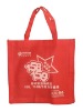 Wholesale non woven advertising shopping bag