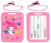 Wholesale multipurposecard bag