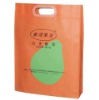 Wholesale 100% pp nonwoven die-cut bag