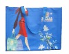 Wholesale PP Woven Bag NX796