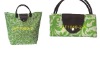 SHOPPING BAG