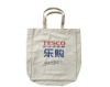 Wholesale 2011High quality Promotional Canvas Tote Bag