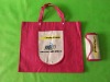 Wholesale 2011 Newest fashionable non woven foldable bag