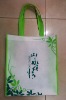Wholesale shopping non-woven hand bag