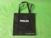 Wholesale laminated non woven bag