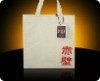 promotional shoulder bag