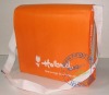 Wholesale shoulder bag, postman bag, messenger bag FD-0929