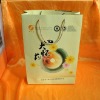 paper carry bag