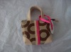small gift bag