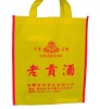 wine shopping bag