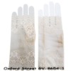 Wholesale Lace fashion glove