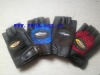 Wholesale PU sports gloves