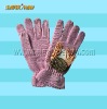 Fashion knitted glove