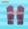 string knitted work glove