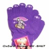 Children's knitted glove