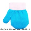 Children's knitted glove