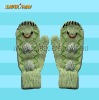 knitted mitten