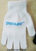 Wholesale 2011 latest fashion glove (small)