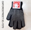 Wholesale Style glove
