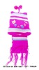 Wholesale Baby's warm cap