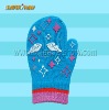 Wholesale string knitted work glove