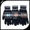 Wholesale Wool offset print magic glove