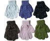 Wholesale knitted glove