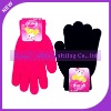 Wholesale Acrylic magic plain gloves