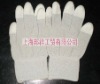 Wholesale Nylon coated gloves/Nylon gloves