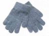 Wholesale magic glove
