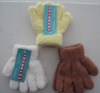 Wholesale child knit glove