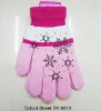 Wholesale 2011 glove