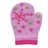 Wholesale magic glove