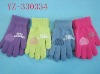 Wholesale winter glove