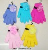 Wholesale 2011 glove
