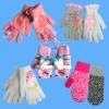 Wholesale fishion gloves