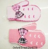 Wholesale 2011 fashion glove