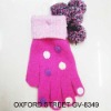 Wholesale fashion glove