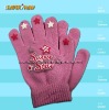 Wholesale knitted mittens